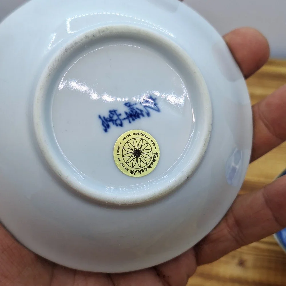 X2 Takahashi San Francisco Japan Small Bowl Floral‎ Blue and White 4.25